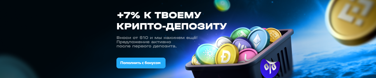 Бонусный код для X Casino — получите дополнительные преимущества! Бонусный код для X Casino — получите дополнительные преимущества!