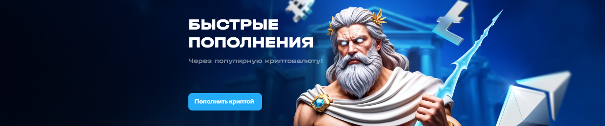 Рабочее зеркало Ап Х на сегодня Рабочее зеркало Ап Х на сегодня